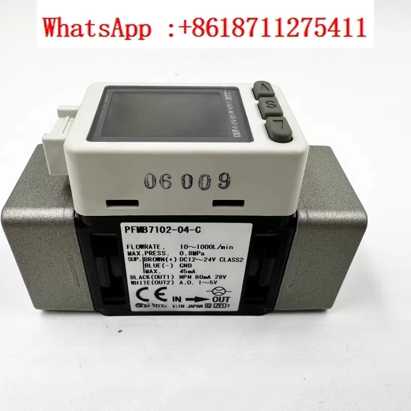 Flow Switch PFMB750…