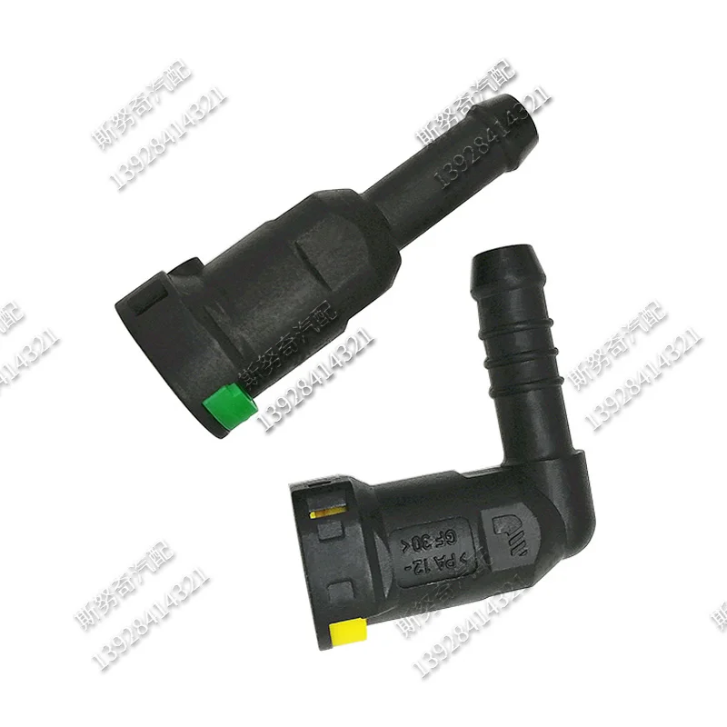 7.89mm 7.89 fuel line quick connector 5/16 Fuel pipe fittings Fuel line quick female rubber pipe connector 2pcs a lot