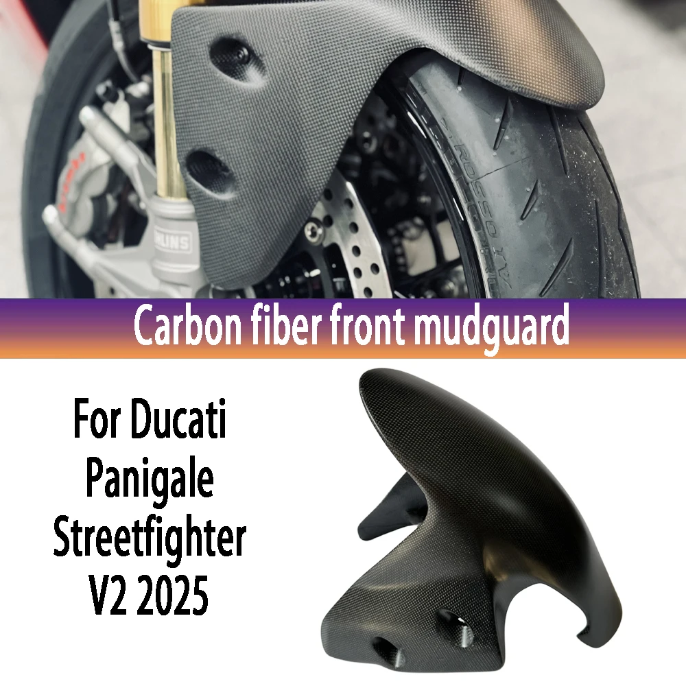 

for Ducati Streetfighter V2 S Panigale V2 2025 model 100% carbon fiber front mudguard wheel hub protection cover