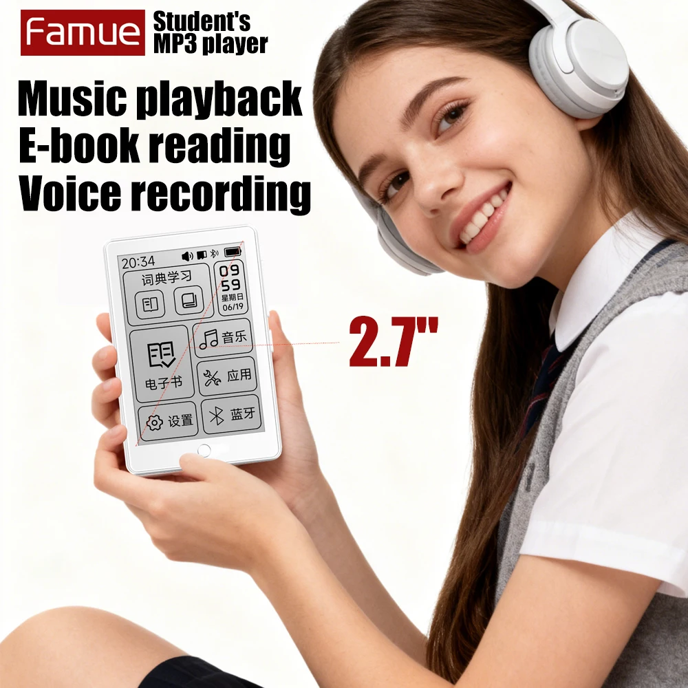 FAMUE BF07 E-Ink MP3 Player 2.7