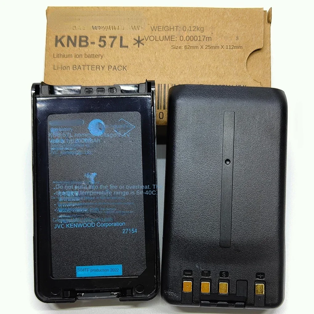 TK3178 TK3160 TK3360 NX320 walkie talkie battery, KNB-35L KNB-57L battery