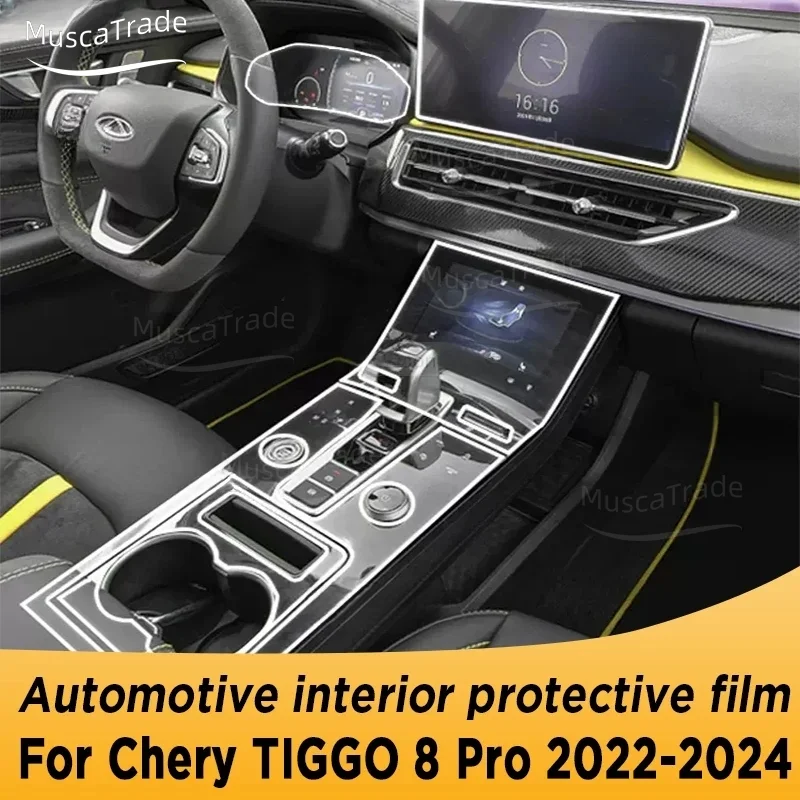 

Для Chery TIGGO 8 Pro 2022-2023, панель редуктора, экран навигации, Автомобильный интерьер, наклейка с защитой от царапин