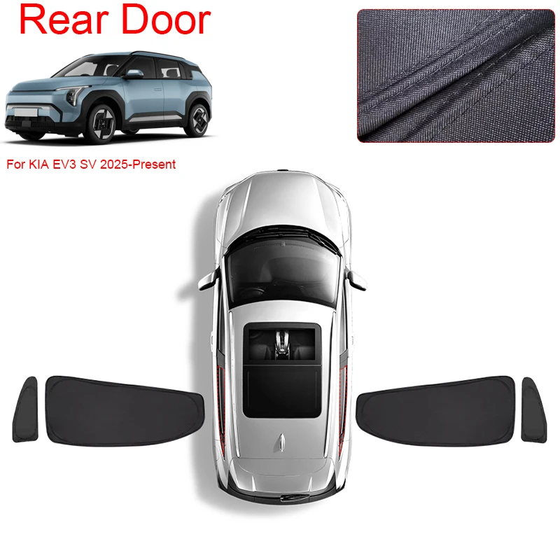 Variant: Rear Door