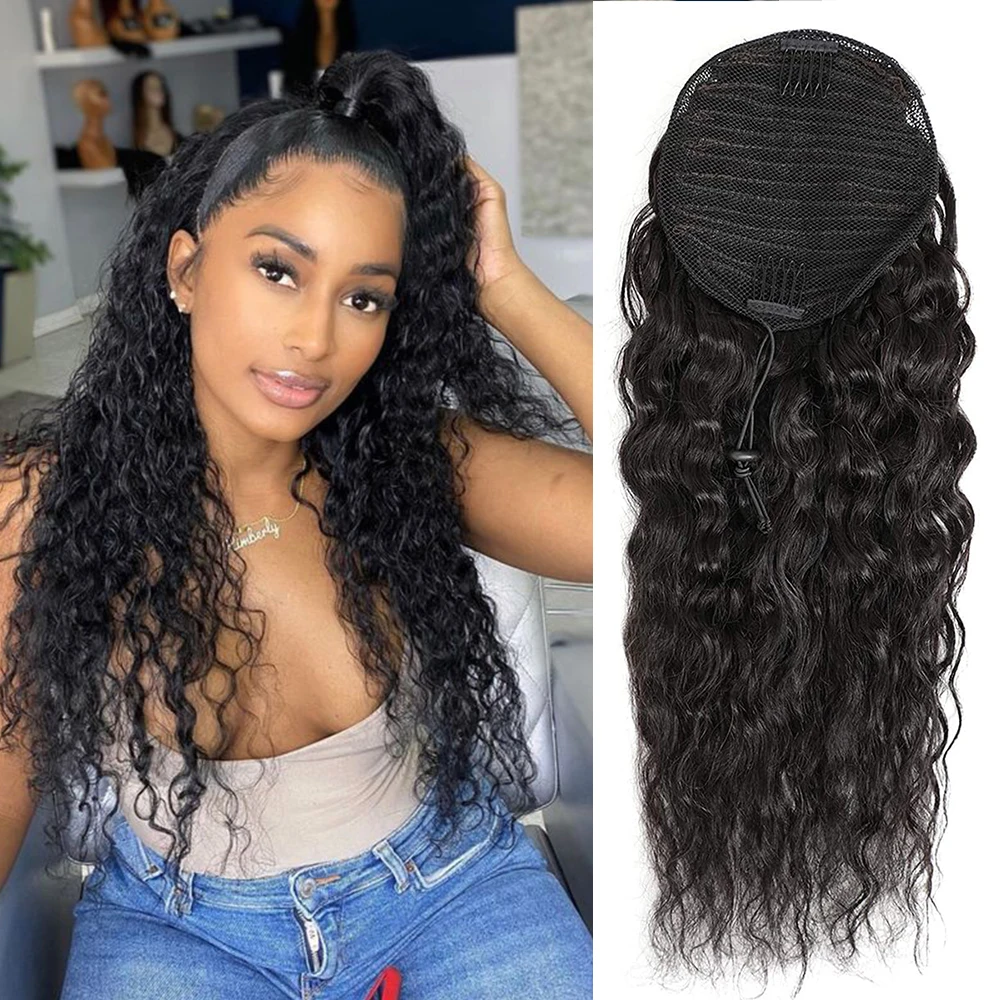 Water Wave Ponytail… - image