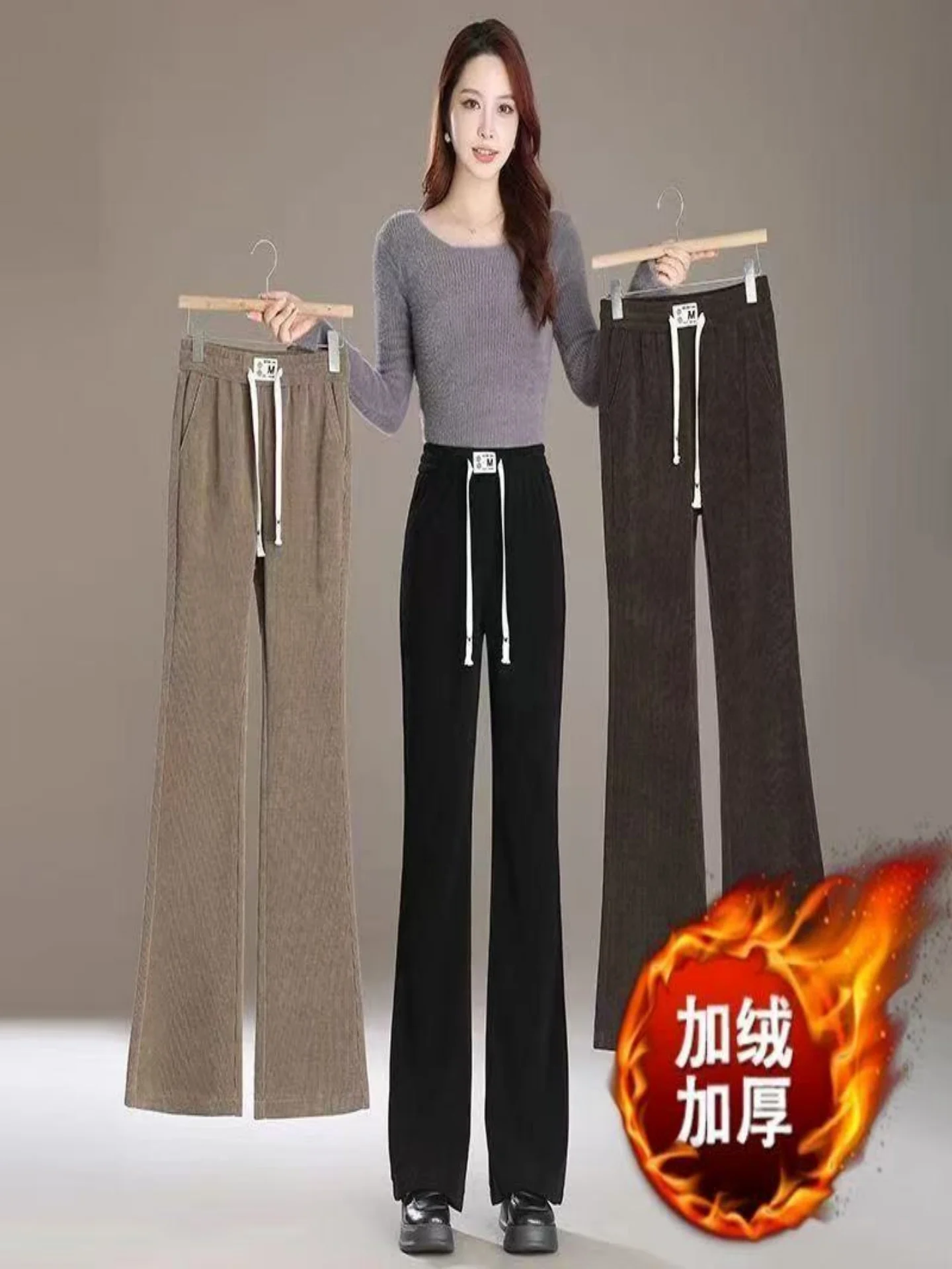 

Широкие брюки Thiened Fce с высокой талией, облегающие, драпирующиеся, расклешенные, для осени и зимы, повседневные, универсальные, больших размеров, прямые...