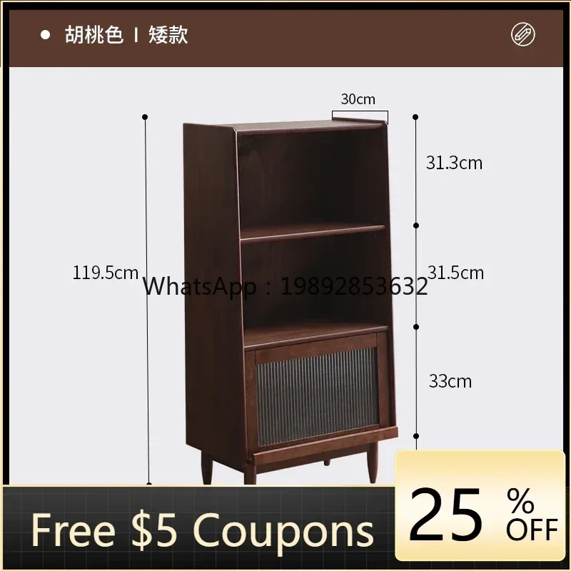 Gz Bookcase Solid W… - image