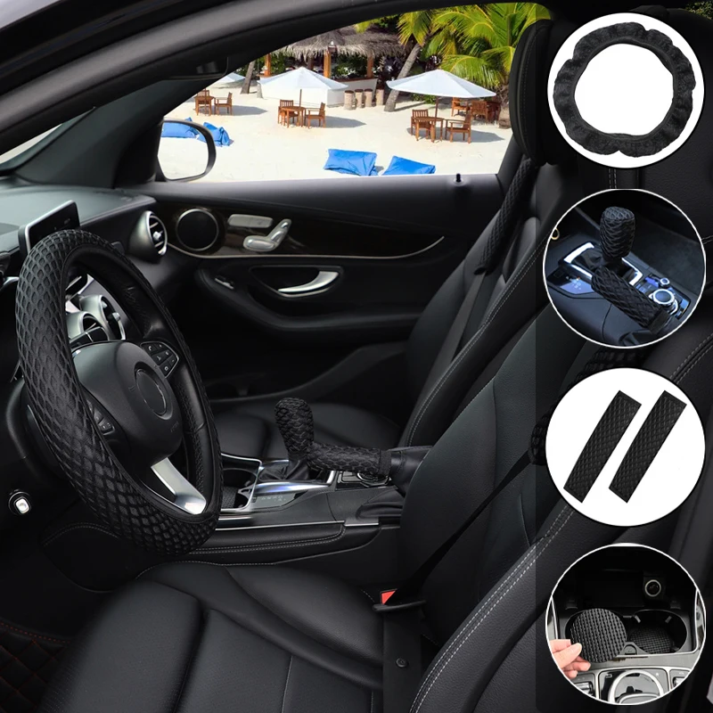 7PCS Mesh Fabric No Inner Ring Car Steering Wheel Cover for 37-38cm 14.5