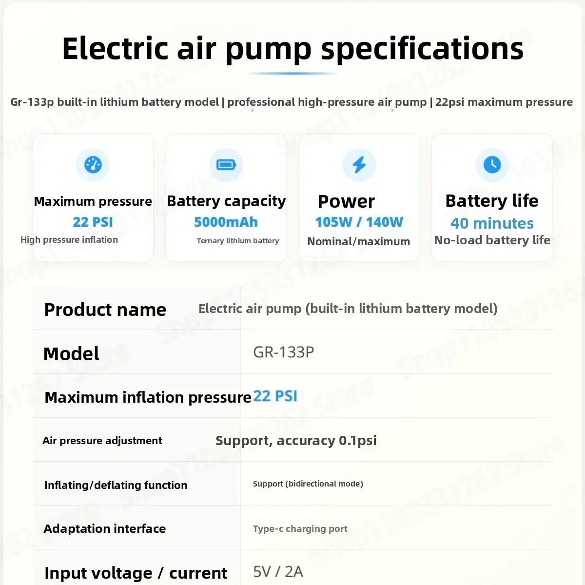 High Pressure Portable Electric Air Pump Inflator Deflator for Tent SUP Air Mattress Camping