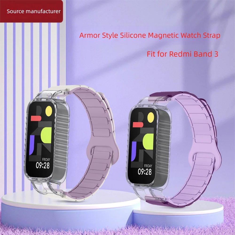 Магнитный браслет 12 мм для Redmi Band 3, бронированный стиль, устойчивая пряжка, быстросъемный, приятный для кожи силиконовый ремешок для часов для мужчин и женщин