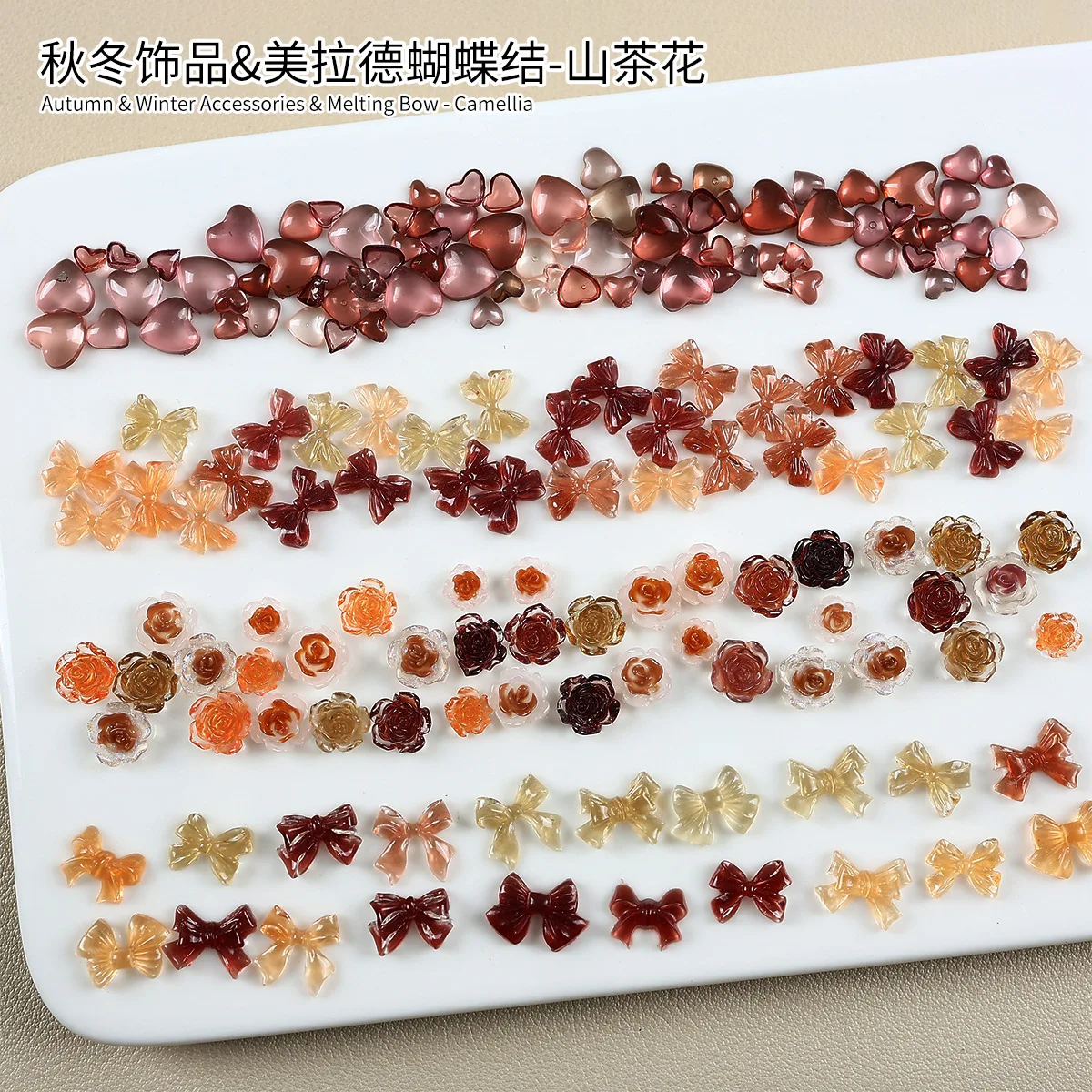 100PCS Ice Clear Maillard Mix Various Heart Ribbon Bow Camellia Flower Resin Nail Rhinestones Decorations Manicure Autumn Charms