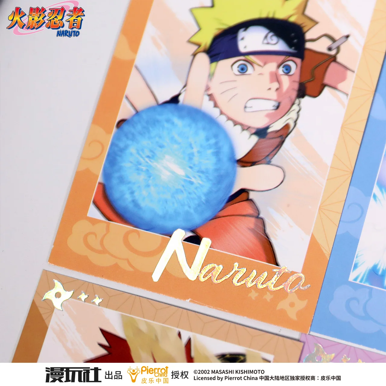 ناروتو اوتشيها ساسوكي ساكورا جارا هيوجا نيجي نارا تيماري ميناتو ترخيص رسمي سلسلة المعركة ورق التصوير الفوتوغرافي 10 قطعة/المجموعة