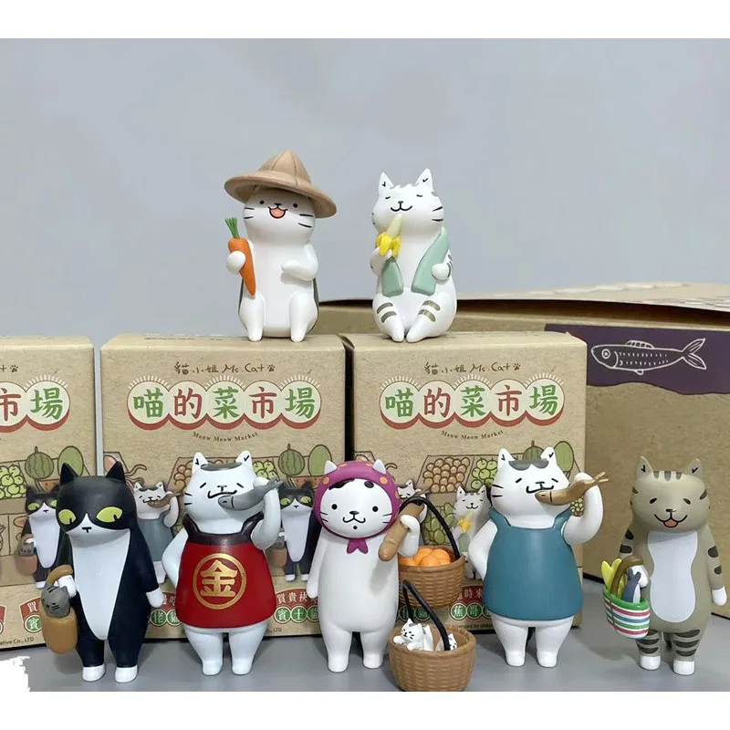 Ms Cat Blind Box Figure Toys Kittens Dolls Meow Market Blind Bag Decoration Christmas Gift Kids Blind Box Holiday Gifts