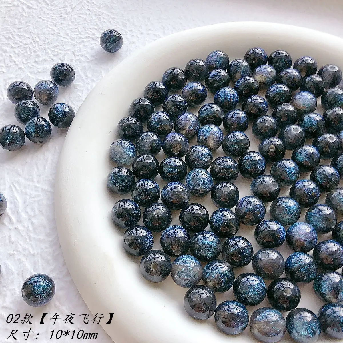 50 قطعة 10 مللي متر السماء المرصعة بالنجوم منقوشة الخرز المستديرة ، الأزرق حورية البحر الأميرة حالمة الخرز ، السماء المرصعة بالنجوم سلسلة الخرز ، قلادة سوار ذاتي الصنع