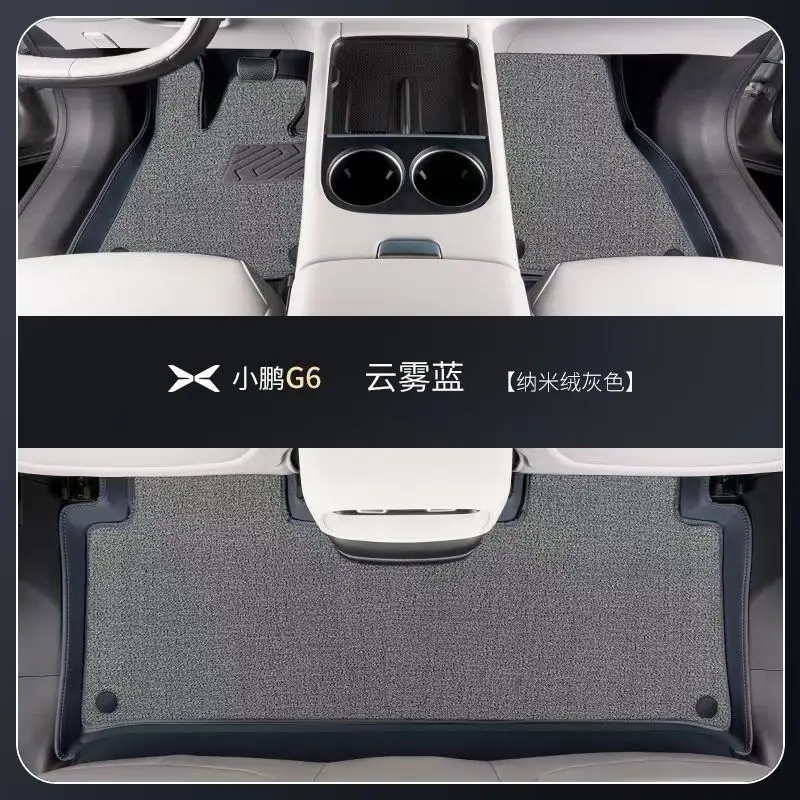 

For Xpeng G6 Foot Mat Fully Enclosed Foot Mat Accessories Blue Single/Double-layer Foot Pads Interior Decoration