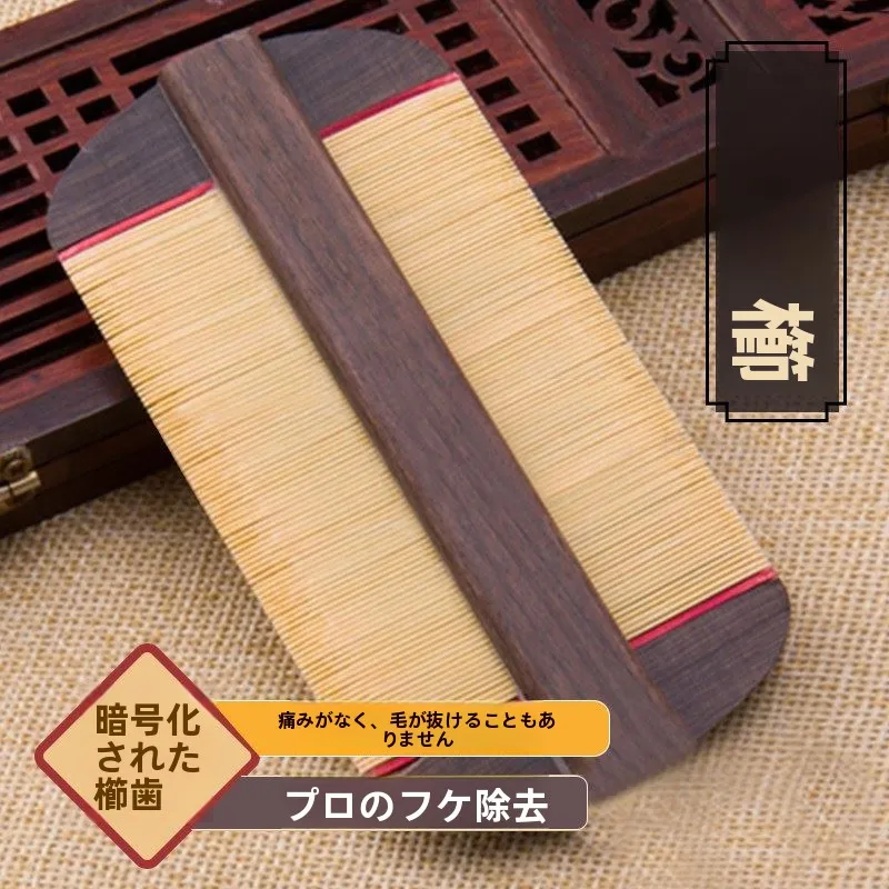 pente-para-remocao-de-caspa-e-piolhos-escova-desembaracadora-de-dentes-finos-para-criancas-ferramenta-de-limpeza-do-couro-cabeludo-cabo-ajustavel-reutilizavel