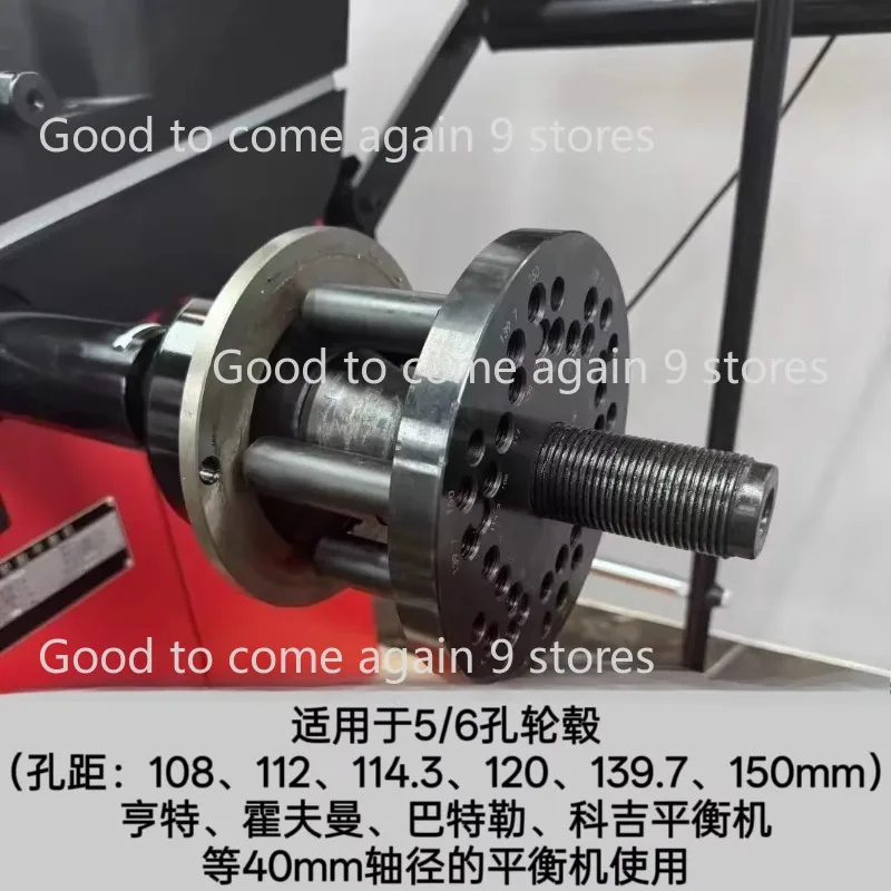 For 5-6 Hole Spacing Wheel Hub Wheel Balancer Mounting Plate Lug Centric Pin Flange Plate System Set