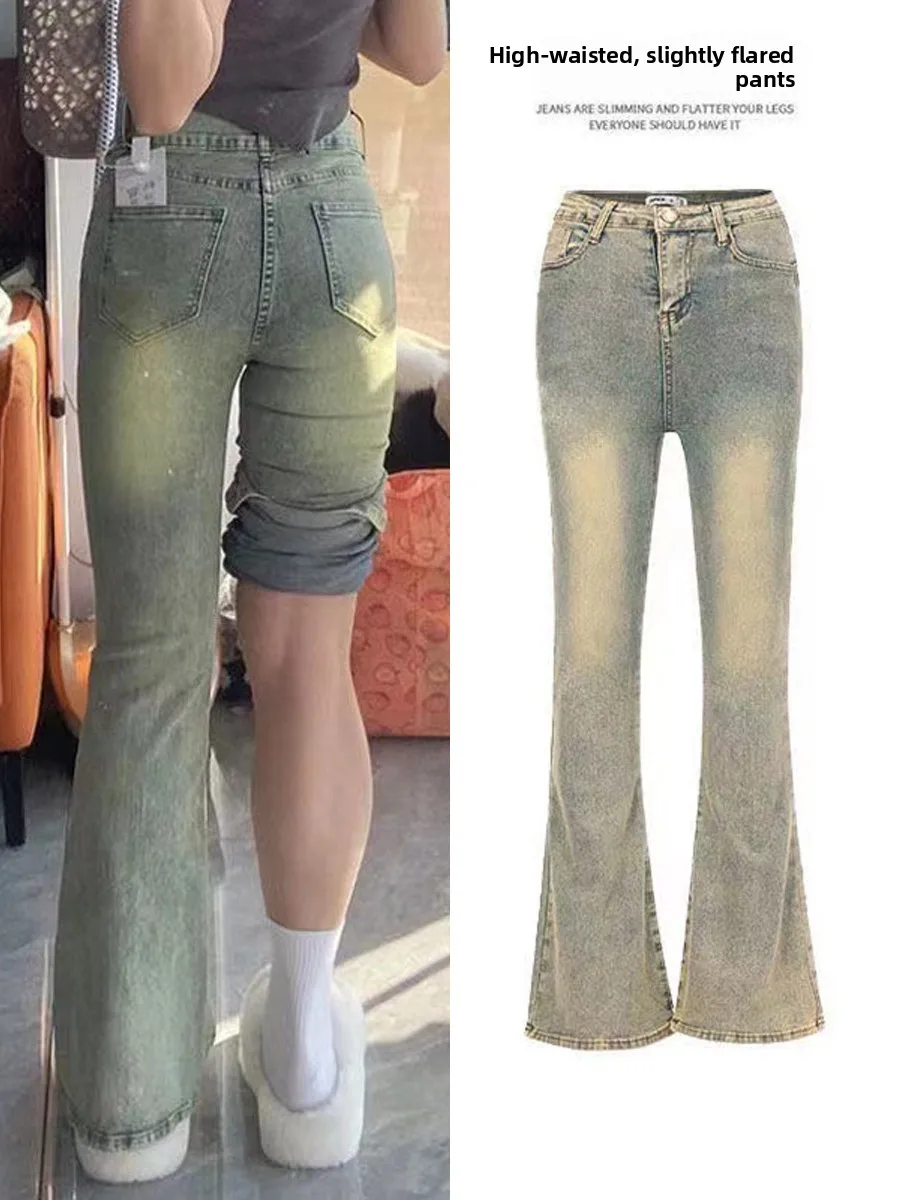 

Retro High Waist Bell Bottom Jeans Women's Spring New plus Size Elastic Slimming Hoof Pants Casual Loose Fit Denim