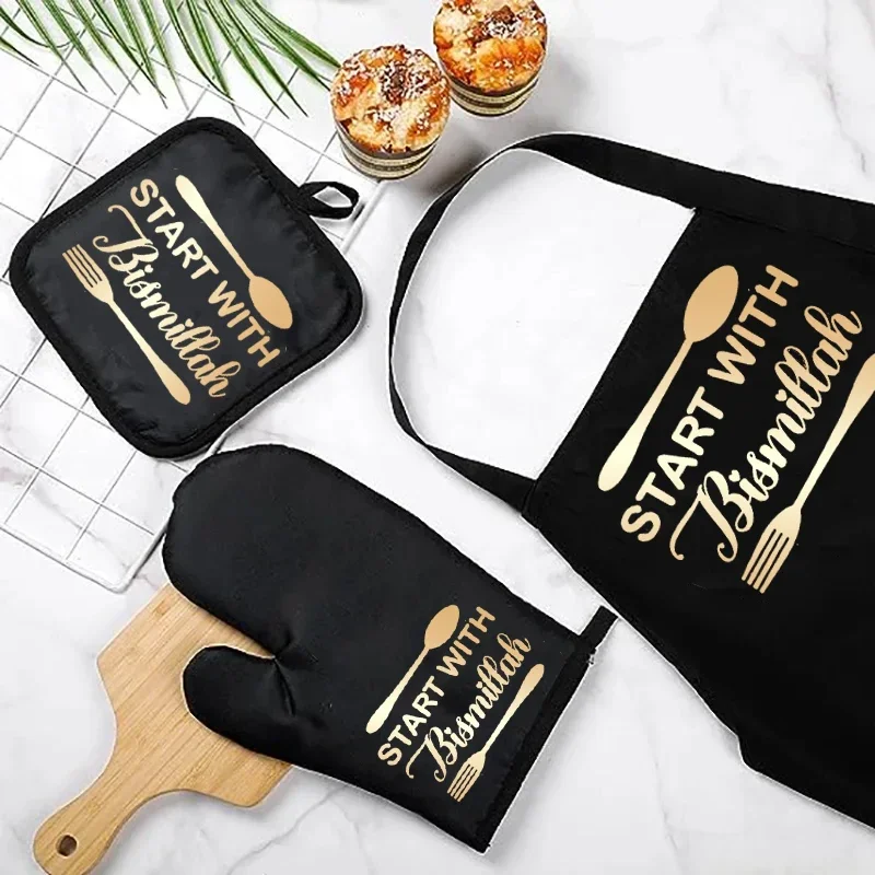 

start with bismillah pot holder apron Oven Mitt Ramadan Mubarak Kareem happy Eid Al Adha al-Fitr Muslim Islamic Iftar decoration