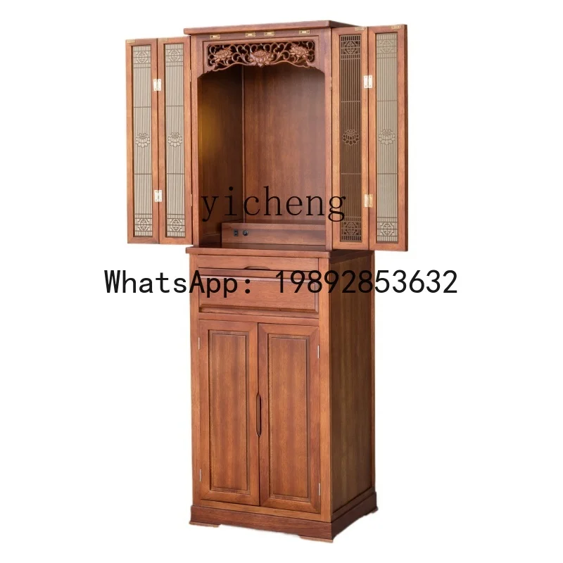 XLL  God of Wealth Cabinet Solid Wood Buddhist Niche New Chinese Vertical Cabinet with Door Buddha Cabinet Household Offering
