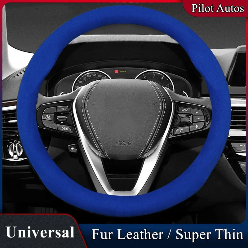 Pilot Autos No Smell Super Thin Fur Leather Car Steering Wheel Cover O D Shape Summer Winter Women Man