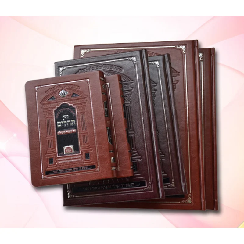 

Round spine hot stamping embossed UV coating Foil process Hardcover leather book printing