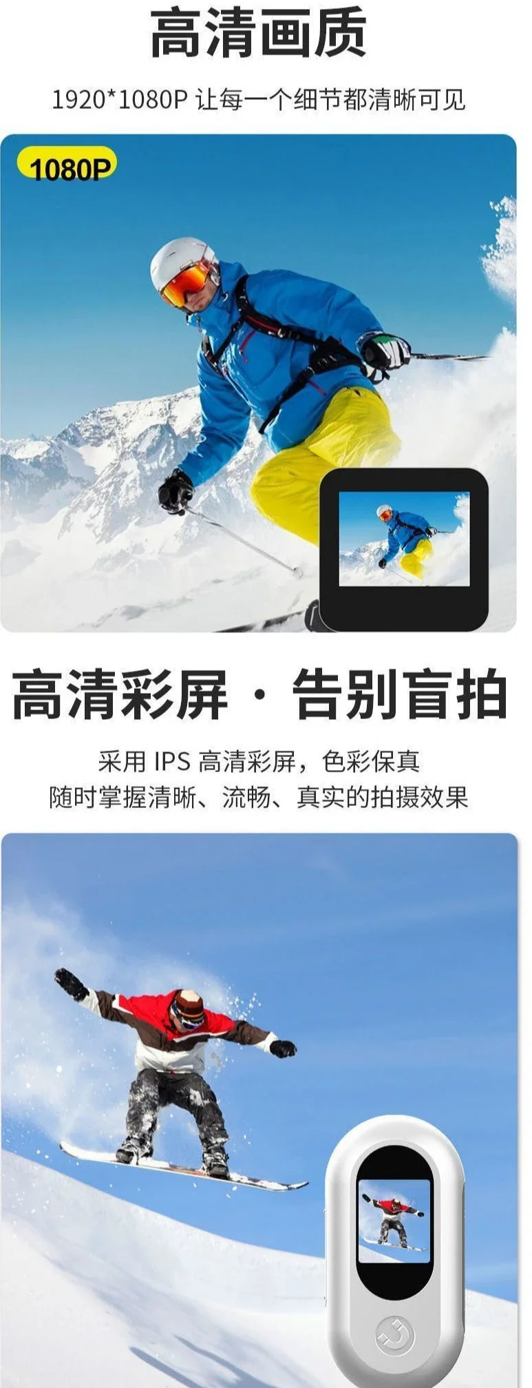 Action-Kamera, Panorama-Video, Digitalkamera, Recorder, Tasche, magnetischer Rückenclip, Tragen der Brust