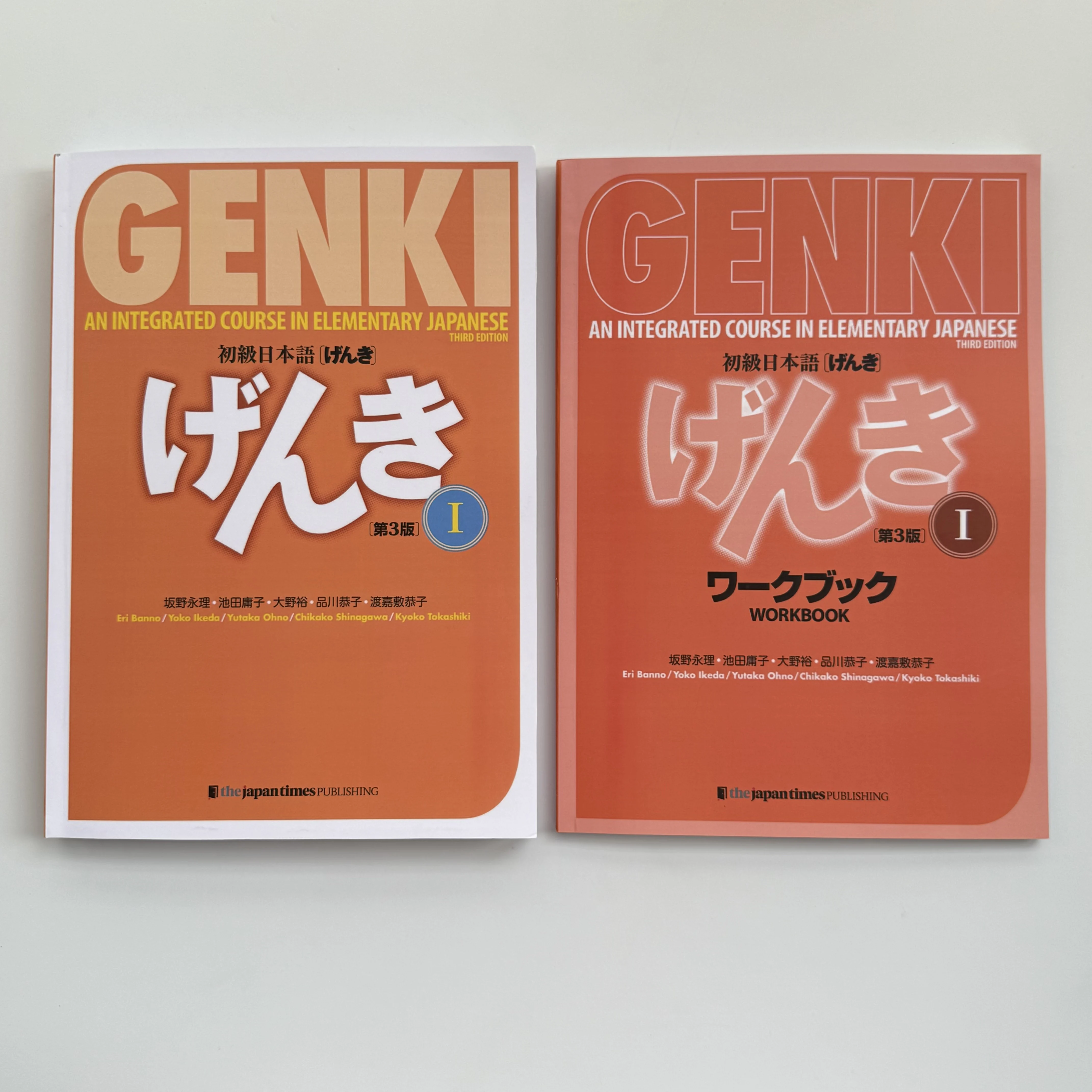 Genki 3rd Edition Learn Japanese Textbook Workbook Answer An Integrated Course in Elementary Japanese and English Book