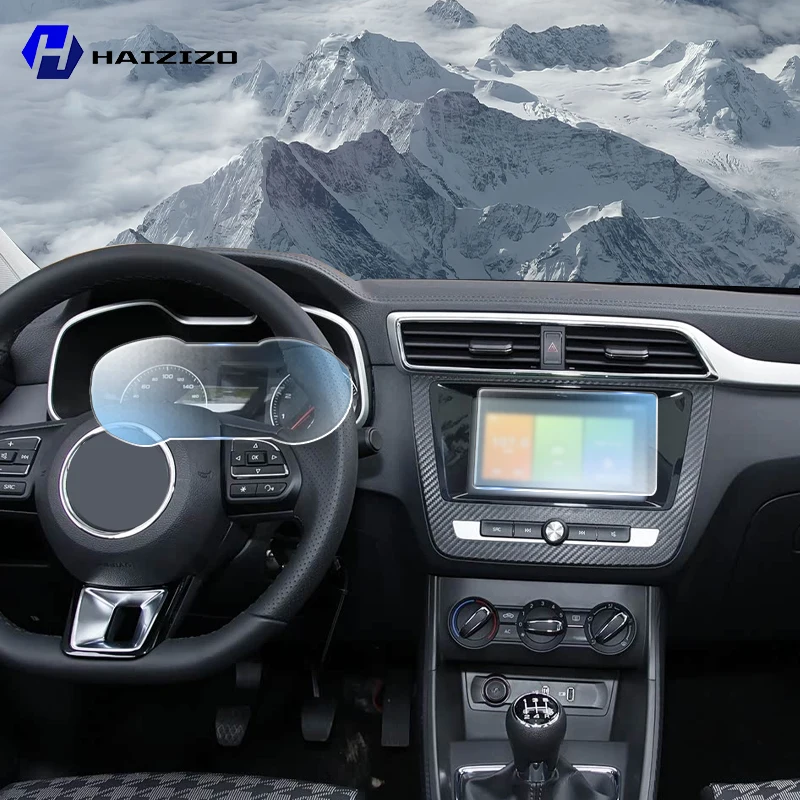 

Для MG EP PLUS салон автомобиля матовая защитная консоль для экрана GPS-навигация ЖК-экран ТПУ пленка устойчивая к царапинам PPF ремонт