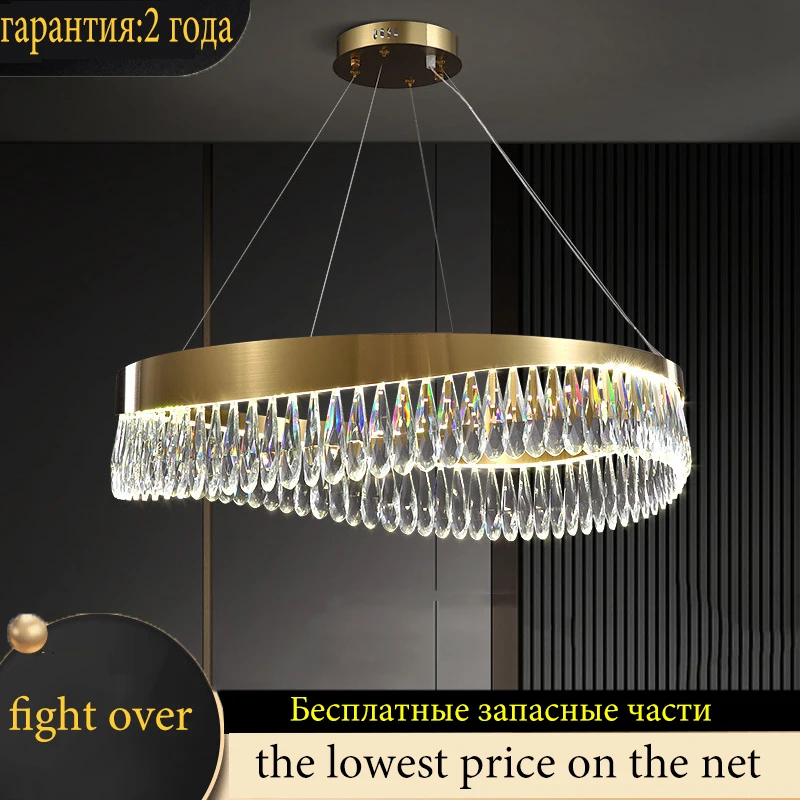 Modern living room crystal chandelier bedroom dining room round chandelier hotel villa multi-layer crystal ceiling lamp light