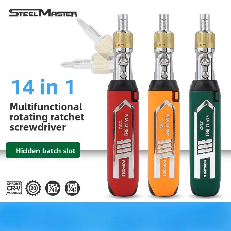 

Multi-Function Rotary Ratchet Screwdriver Torx Phillips Magnetic Screw Driver Bits Hand Repair Tool Screwdriver Bit Set