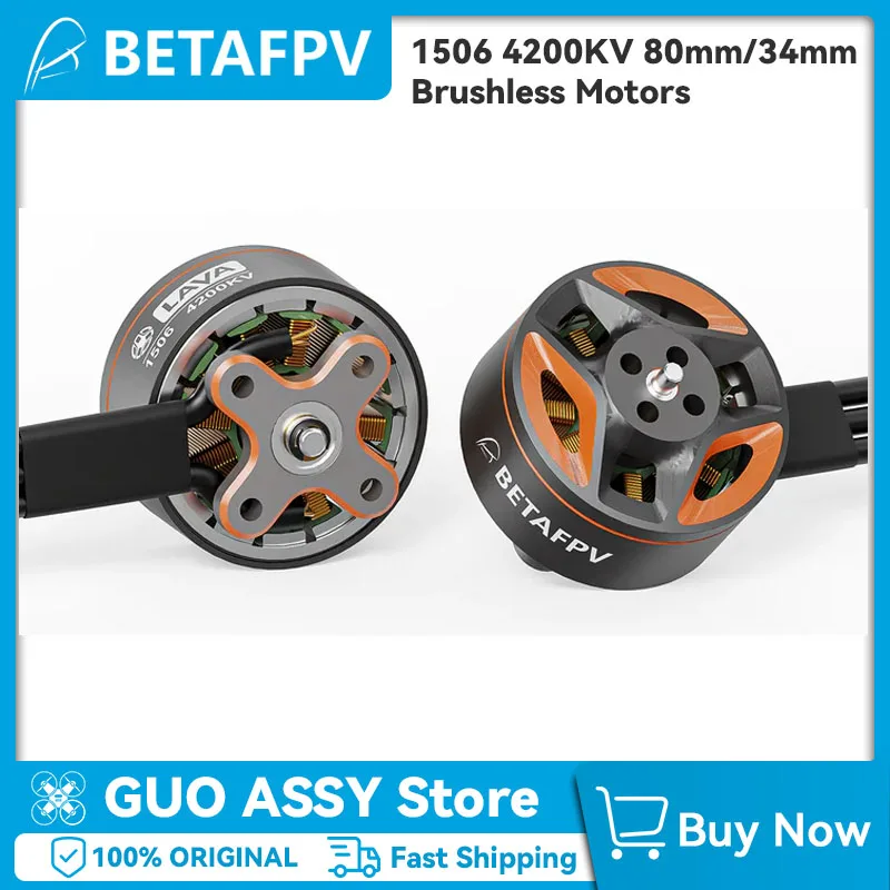 محركات Betafpv LAVA Series 1506 4200KV بدون فرش 80 مم / 34 مم لـ Pavo25 V2