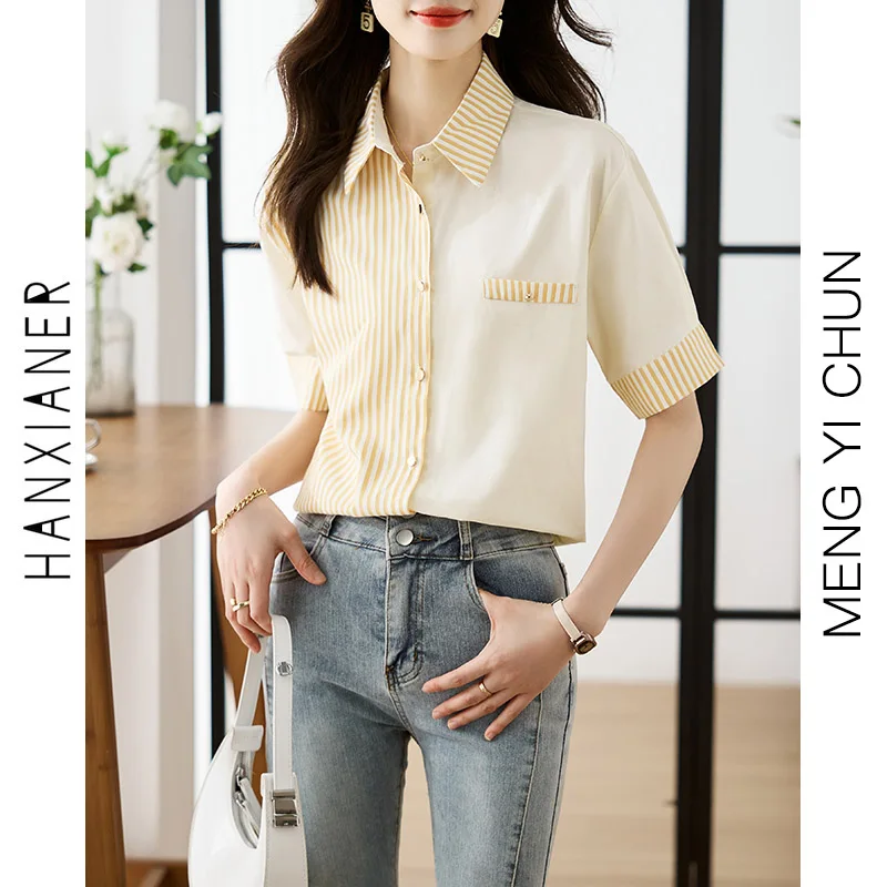 Women Clothing Elegant Striped Patchwork Chiffon Shirts Summer Fashion All-match Turn-down Collar Short Sleeve Blouses Chic Tops