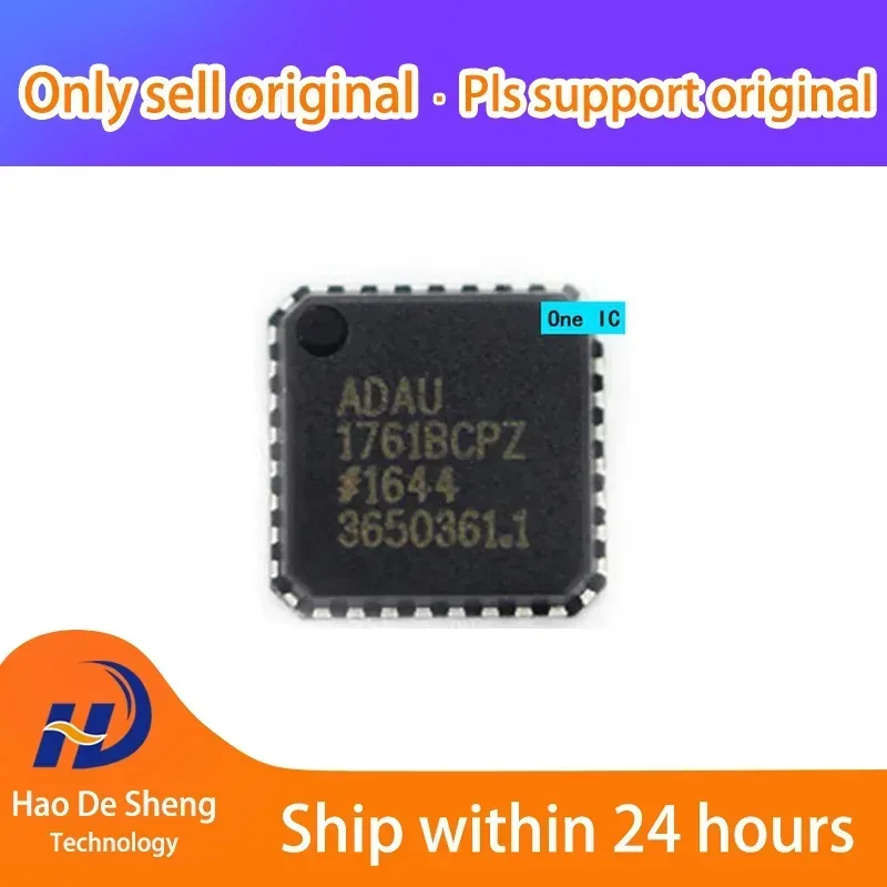 

5 шт./лот ADAU1761BCPZ ADAU1761 1761BCPZ LFCSP32 новый оригинальный на складе