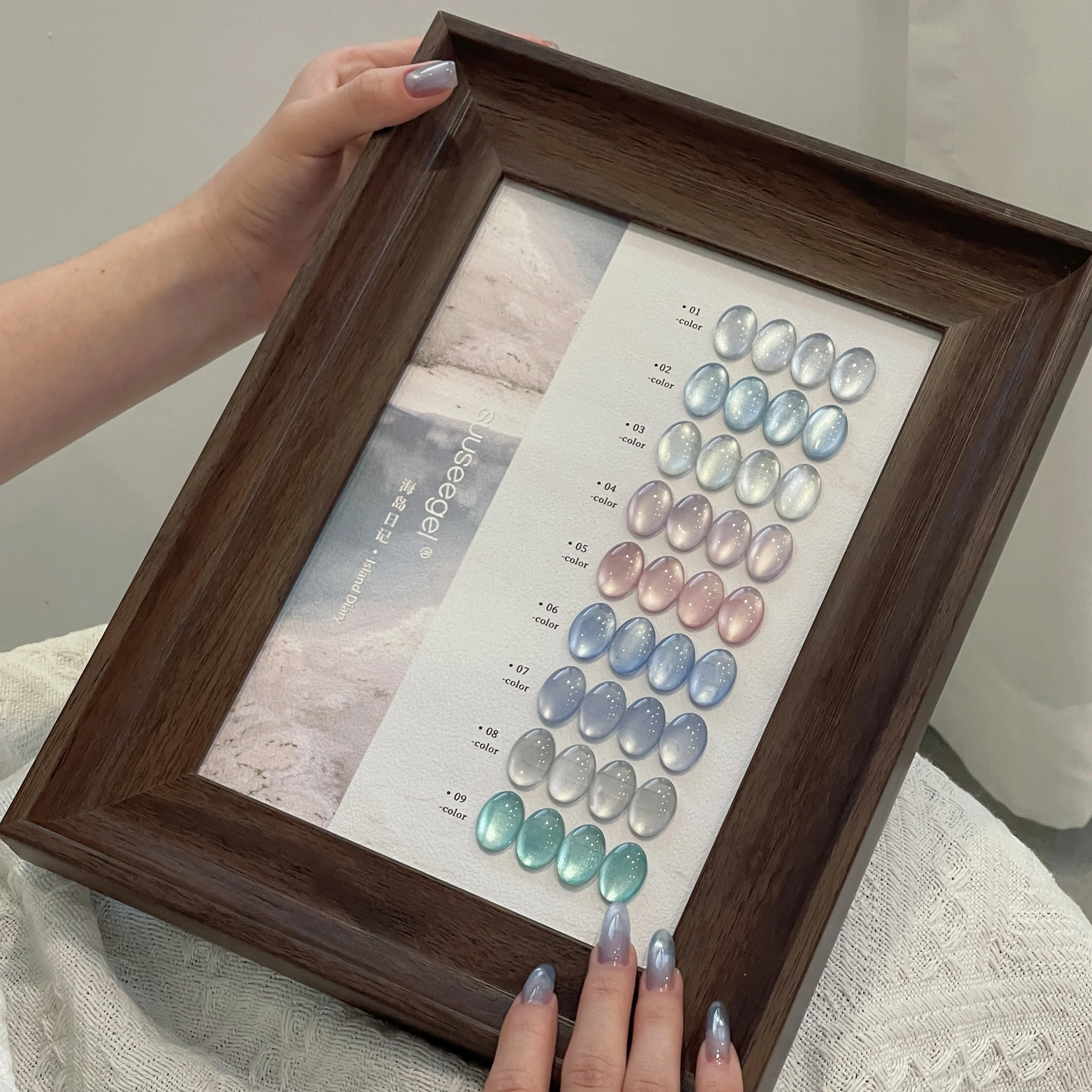 

9Colors 15ml Blue Glass Bead Cat Magnetic Nail Gel Ultra Shine Summer Glitter Semi Permanent Soak Off UV Gel Nail Art Varnish