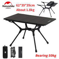 Naturehike Lightweight Camping Table Aluminum Alloy YL01 BBQ Picnic Outdoor Folding Table Quick Open Portable Egg Roll Desktop