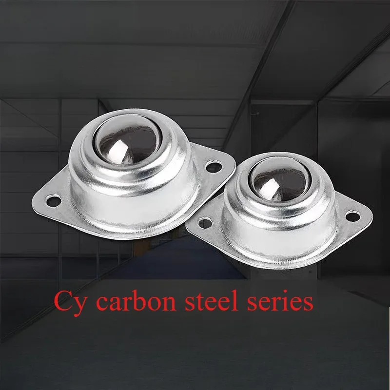 1pcCY-12/15/18/19/25/30A Universal Ball Caster Wheel Transfer Bearing Round Bull Wheel for Machinery Trolleys Furniture Hardware