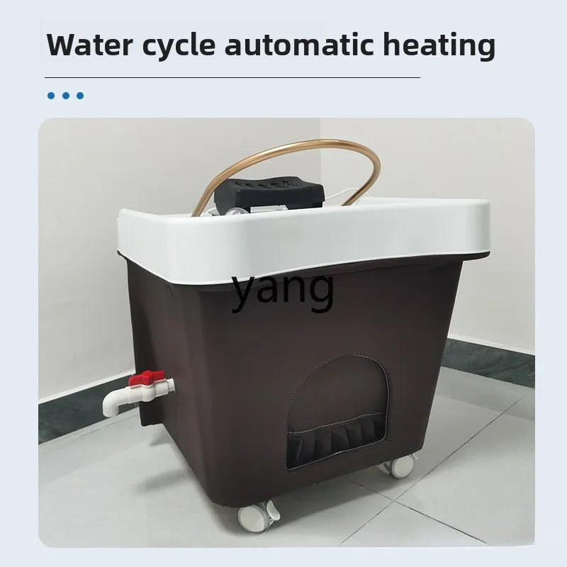 LMM Movable Shampoo Basin Health Center Supporting Household Fumigation Water Circulation Head Therapy Machine