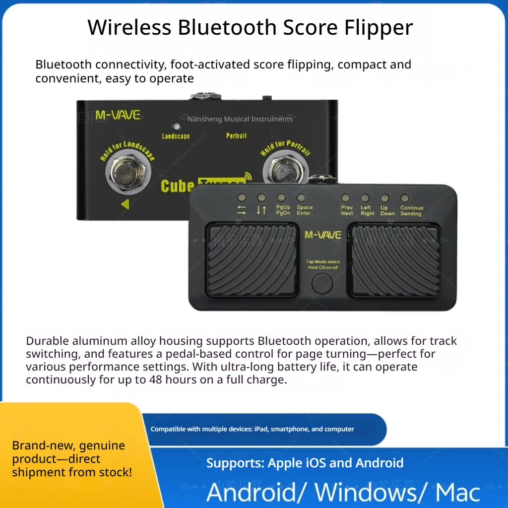 Piano score Bluetooth turner Universal automatic turner Wireless intelligent turner M-VAVE turner Bluetooth link Foot turner