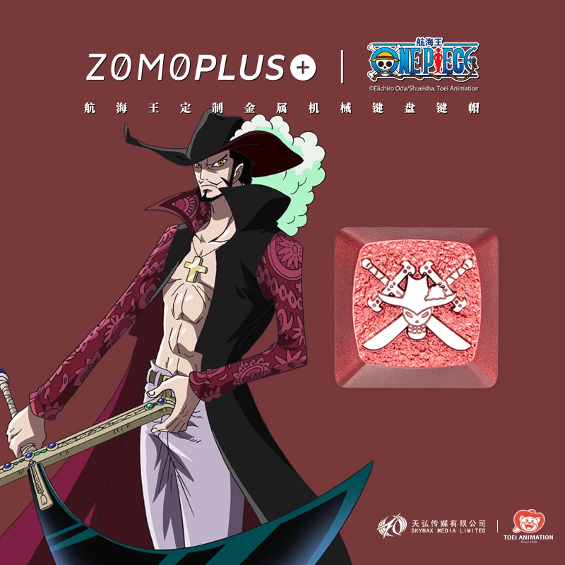 Zomoplus One Piece Hankokku Mihawk Law Metal Keycaps Single Original Customized Mechanical Keycaps Keyboard Accessories