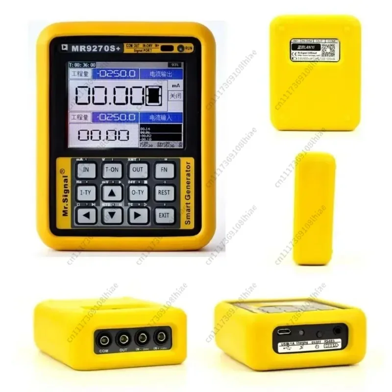 MR9270S+ HART 4-20mA Signal Generator Transmitter Thermal Resistance Paperless Recorder Signal Generator