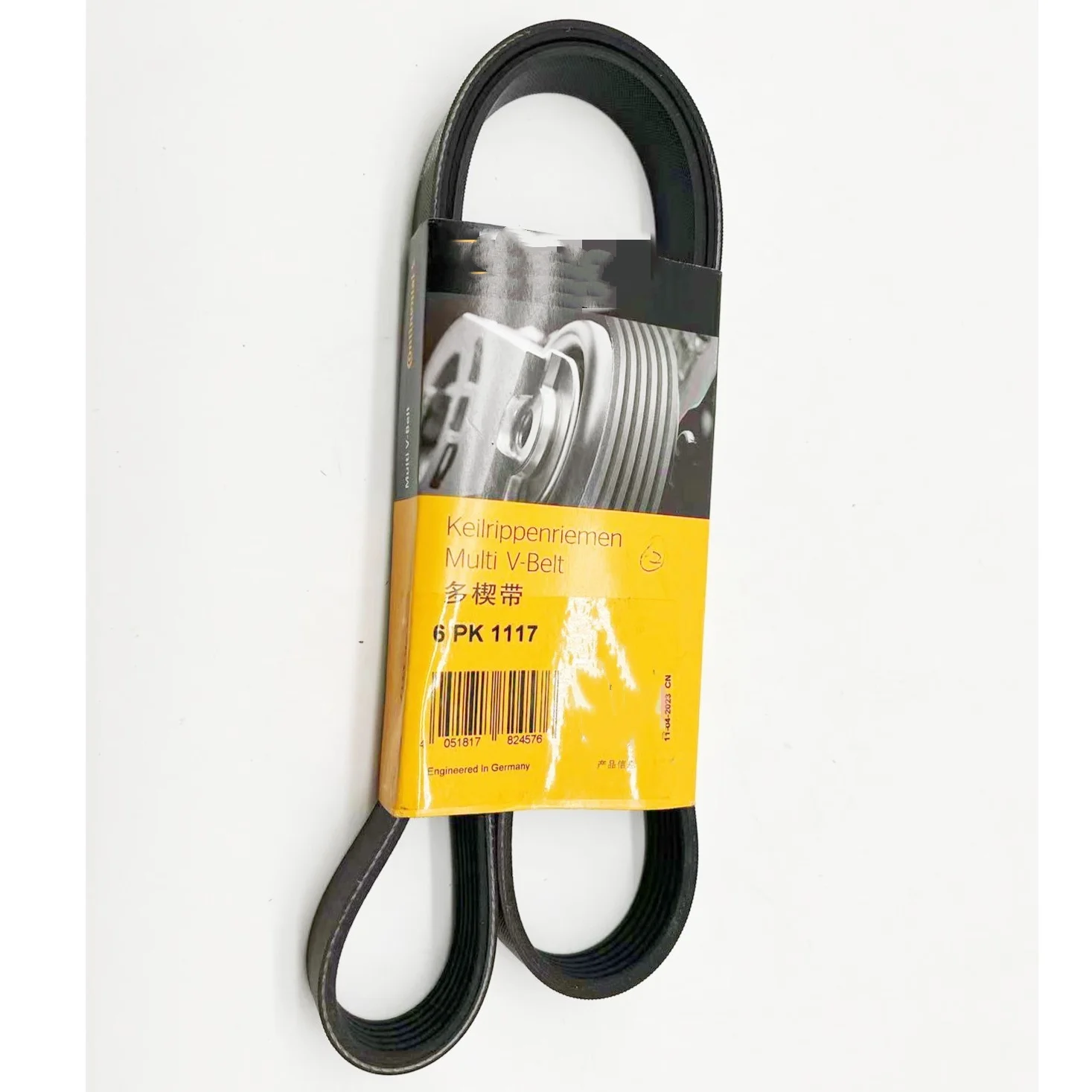 

06J903133D Car Accessories V-rib Belt For VW Passat EOS CC B7 Sciricco Golf GTI Tiguan Audi Q3 A3 TT Skoda Superb