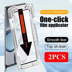 2Pcs Full Cover Glass Smartphone for Oneplus 13 12 11 10 9 8 Pro  Screen Protector Ace 2 3 Pro Tempered Glass Protective Film
