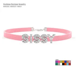 Sexy Rhinestone Letters SISSY Suede Leather Choker Necklace Ladies Men Women Custom Name Collar Chocker Personalized Jewelry