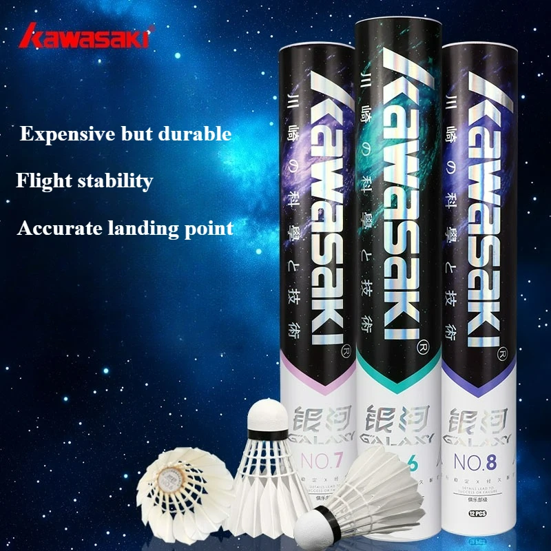 

Kawasaki Genuine Galaxy Badminton Training Competition Ball with Playable Flight Stability Windproof Professional Grade