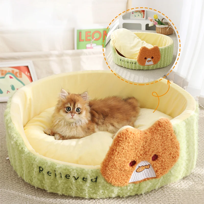 HOOPET Cats Bed Dogs Nest Pet Bed Kennel Non-Slip Winter Warm Small Dog Kennel Sleeping Soft Puppy Cushion Pet Supplies