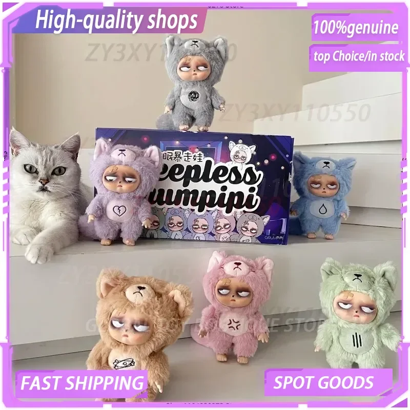 Caja Ciega De La Serie Kawaii Slepless Grumpipi MuñEca Bonita De Vinilo Figura De Accyjn MuñEcas Encantadoras Caja Misterio