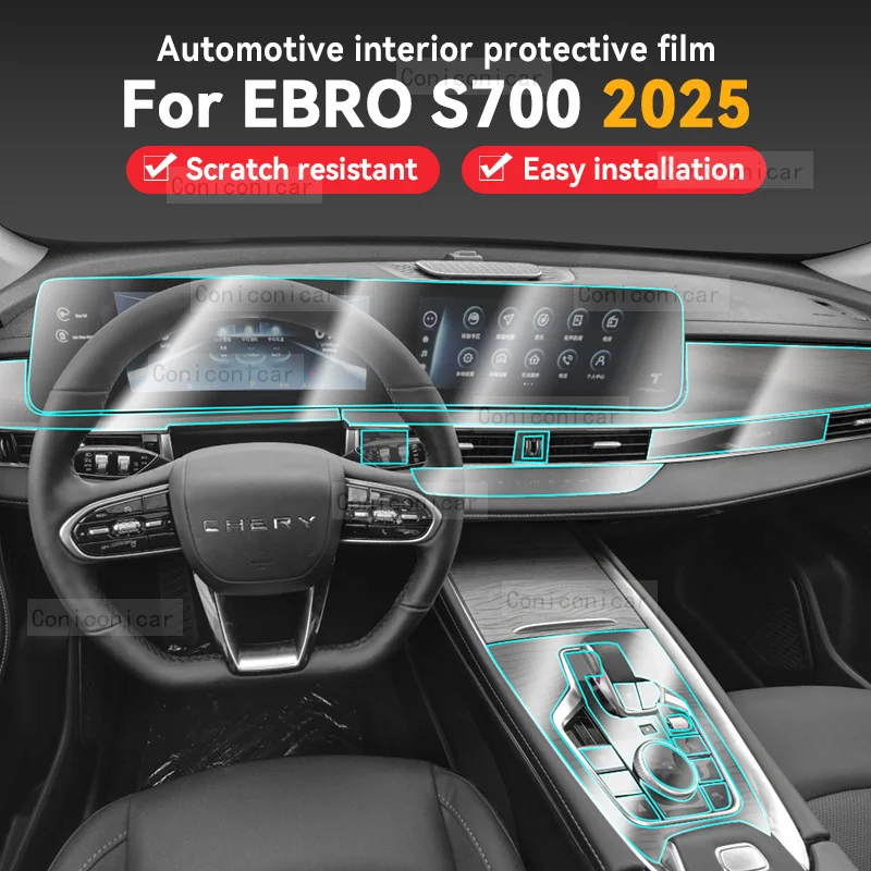 

For EBRO S700 2025 Car Panel Film Dashboard Protective Sticker Interior Anti-Scratch Film Cover Accessories