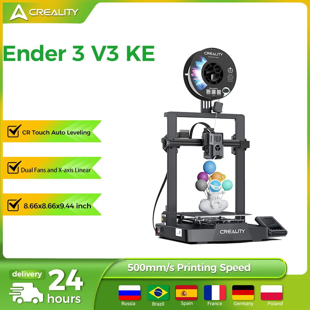 3D-принтер Creality Ender-3 V3 KE Smart OS X-AxisLinear Rail Двойные вентиляторы Smart Ul 60 Вт 500 мм/с Быстрая скорость печати