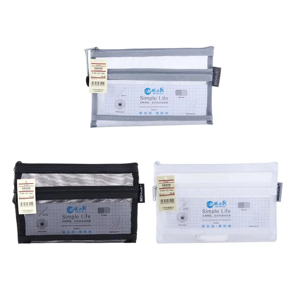 Nylon Pencil Case Large Capacity Office Cosmetic Storage Bag School Stationery Supplies Double Mesh Pencil Bag File Folder