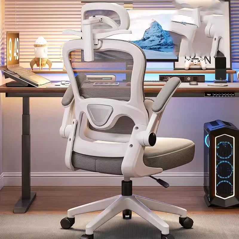 Comfortable Chair Luxury Ergonomic Wheels Work Office Vanity Furniture Posture Correction Advanced Portable Individual Armchair